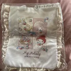 マイメロディ　トートバッグA4サイズ