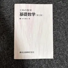 Item thumbnail for item e404979d-9fe4-4cee-b3aa-523d3e261bd5