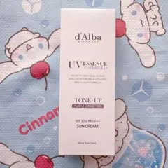 未開封＊d'Alba トーンアップサンクリーム.パープル