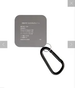 3WAY充電器　マグネット　ワイヤレスチャージャー　スマホ充電器