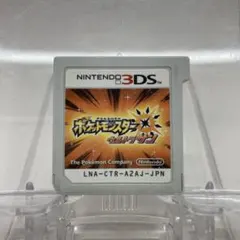 3DS ポケットモンスター ウルトラサン