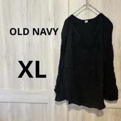 OLD NAVY ロンT ブラック 長袖 Tシャツ 【XL】 黒 古着