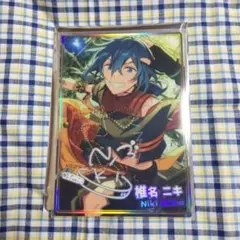 あんスタ 虹色開花ポートレート idol ニキ