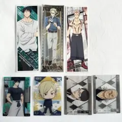 Item thumbnail for item a531d2fa-98b5-4b36-bbee-eabf0280fca0