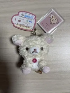 2025年最新】san-x ぬいぐるみの人気アイテム - メルカリ