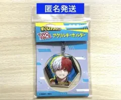 ヒロアカフェア　TWO FACEアクリルキーホルダー　 轟 焦凍