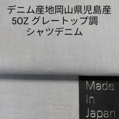 Item thumbnail for item 00f41782-6c55-44fb-aab1-1f45878cd467