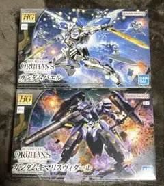 カードファイト‼︎ヴァンガード ミッシェルシール RRR 3枚セット ②