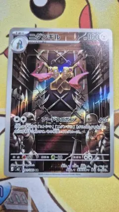 2026年最新】白封筒 遊戯王の人気アイテム - メルカリ