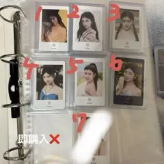 NiziU リマ フォトカ まとめ売り2