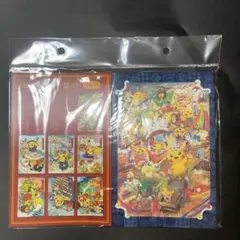 未開封】ポケモンセンタートウホク リニューアル記念 ポストカード