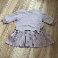 apres les cours トレーナー　80cm