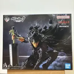 ベルセルク　一番くじ　反撃の誓い　A賞 ガッツ
