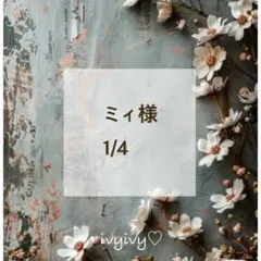 Item thumbnail for item 14d9ffbf-8c64-46be-90af-4fbe50efc7fd