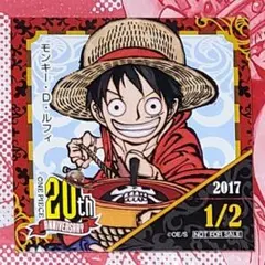 ワンピース　365日ステッカー　ルフィ　希少