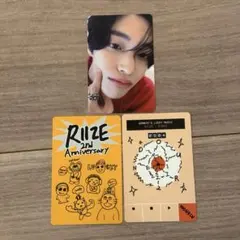 2th 2周年 Anniversary RIIZE ウォンビン トレカ