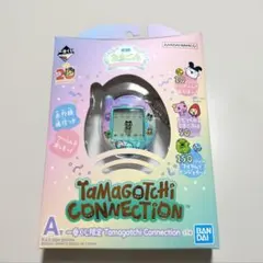 たまごっちコネクション 一番くじ A賞