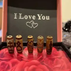 天然石ブレスレット　天珠　水蓮華　宝瓶天珠　虎牙　観音　財神天珠　まとめ売り