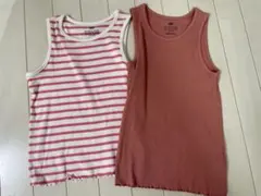 タンクトップ2枚セット