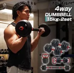 Item thumbnail for item 60adb5c1-ef06-453f-ba9e-5cedb81e3e9a