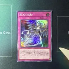 Item thumbnail for item aab71b64-69c4-40f8-bb28-feee4c74a338