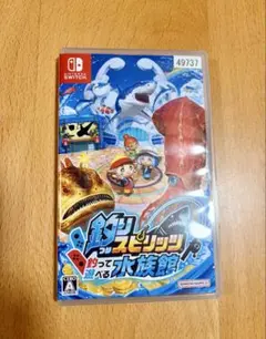 釣りスピリッツ 釣って遊べる水族館 Nintendo Switch