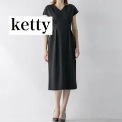ketty ハイストレッチジョーゼットフレンチスリーブワンピース　ネイビーのサムネイル