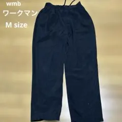 ワークマンwmbタックパンツ　ブラックのサムネイル
