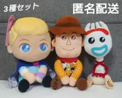 うるりぃみぃ　ぬいぐるみ　トイストーリー　ウッディ　ボー・ピープ　フォーキー