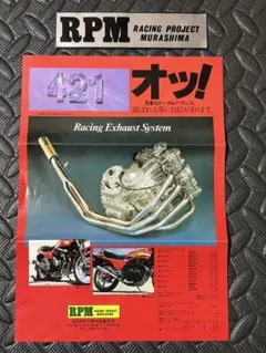 Item thumbnail for item 2153a183-cf45-4af9-8cd5-c831b199db70