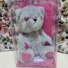 2025年最新】バースデーベア まほやくの人気アイテム - メルカリ
