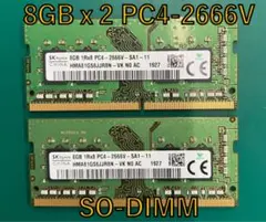 8-2 SK hynix DDR4-2666 8GB×2枚 計16GB メモリのサムネイル