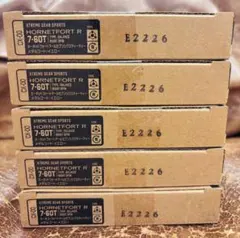 新品 7個セット ベイコード付 バックスアントラーズ B2-60D