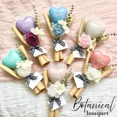 はるまき様専用☻♡卒業式バルーンブーケ