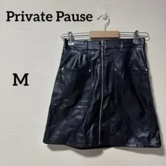 a364 Private Pause 黒 レザーミニスカート ジッパー付き