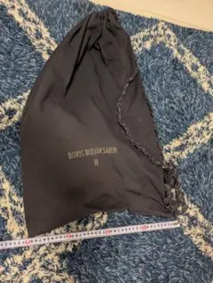 BORIS BIDJAN SABERI 11 巾着袋