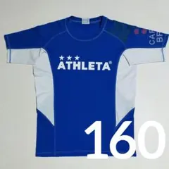 ATHLETA サッカー プラシャツ ジュニアサイズ160
