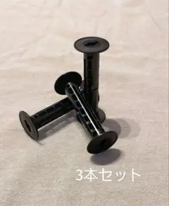 120 ブローニー スプール 3本セットのサムネイル