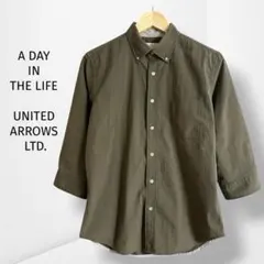 【ア デイインザ ライフ】七分袖シャツ ボタンダウン ストライプ カジュアル M