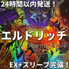 遊戯王【ゲートボール構築‼️ワンキル特化‼️】ジェスター・ロード40枚