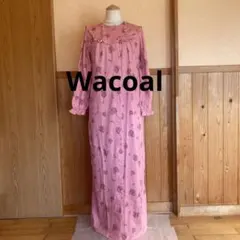 新品Wacoalワコール　ネグリジェ　着丈128㎝ M　ピンク　薔薇　綿70%