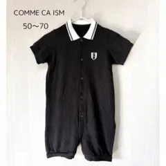 COMME CA ISM コムサ　ロンパース カバーオール 黒 50 60 70