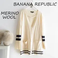 BANANA REPUBLIC バナナリパブリック　メリノウール　カーディガン