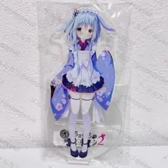 御園苺華 アクリルスタンド あまいろショコラータ きゃべつそふと