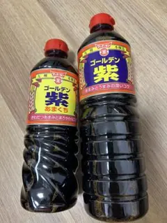 フンドーキン ゴールデン紫 醤油 あまくち　2本セットのサムネイル