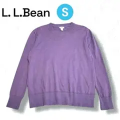 L.L.Bean クルーネックセーター S カシミヤ混 上品 パープル 柔らか