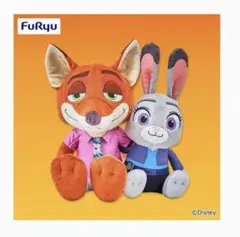 ズートピア２ ニック・ワイルド & ジュディ・ホップス ペアぬいぐるみ