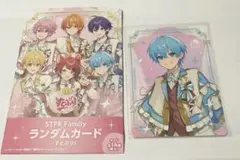 STPRfamilyランダムカード(すとぷり)ころん