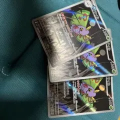 ドクケイル AR MEGA ハイクラスパック MEGAドリームexのサムネイル
