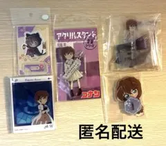 名探偵コナン 灰原哀 アクリルスタンド まとめ売り